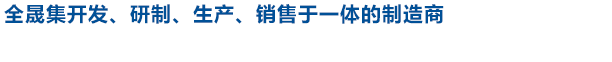 槽式丝瓜视频看污